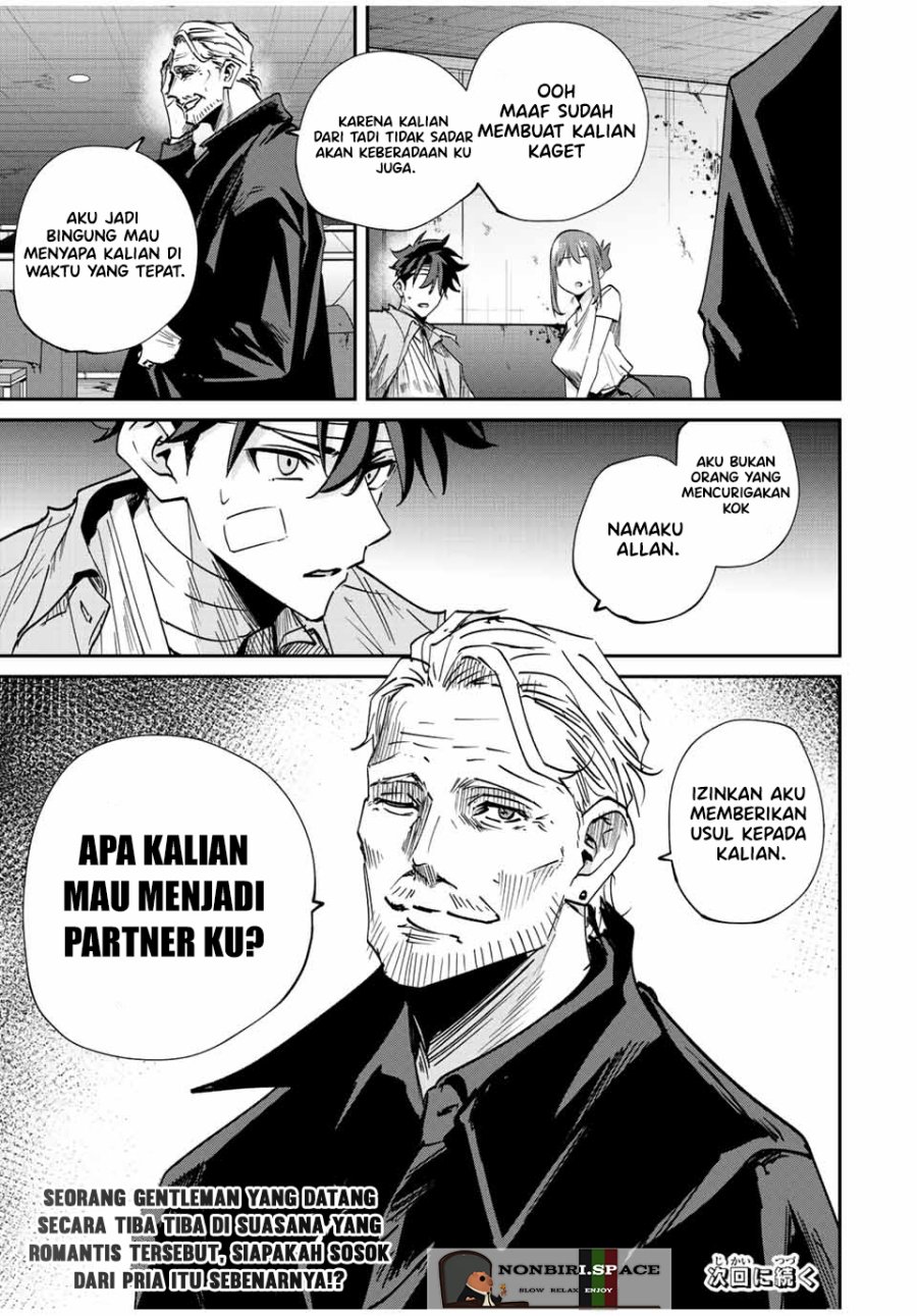Kono Sekai ga Izure Horobu Koto wo, Ore dake ga Shitte Iru Chapter 28 - halaman 21