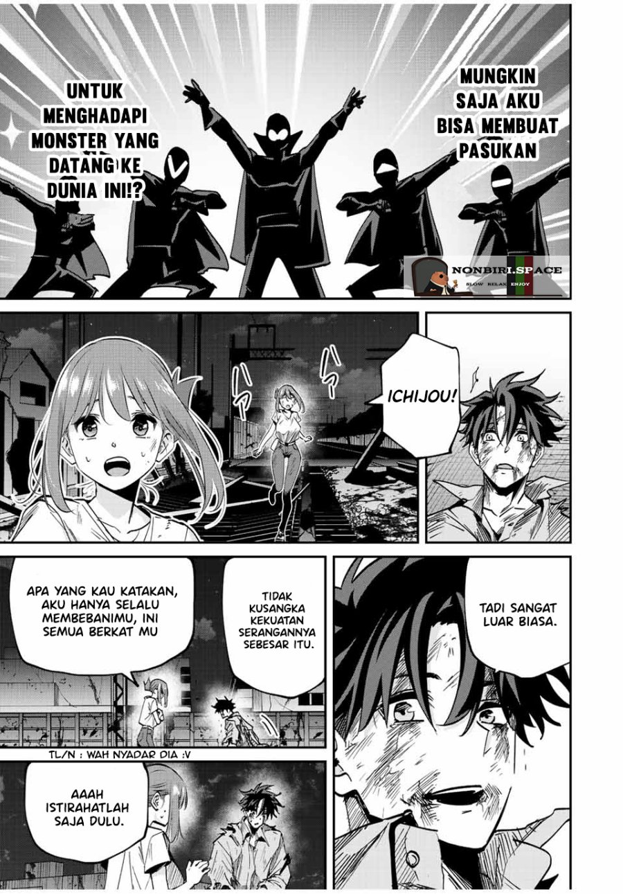Kono Sekai ga Izure Horobu Koto wo, Ore dake ga Shitte Iru Chapter 28 - halaman 3