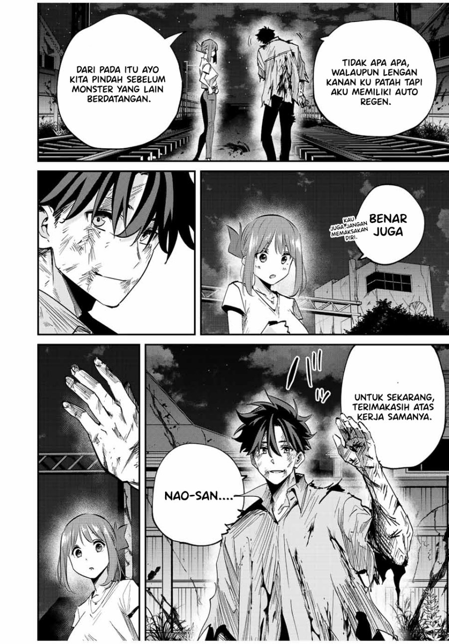 Kono Sekai ga Izure Horobu Koto wo, Ore dake ga Shitte Iru Chapter 28 - halaman 4