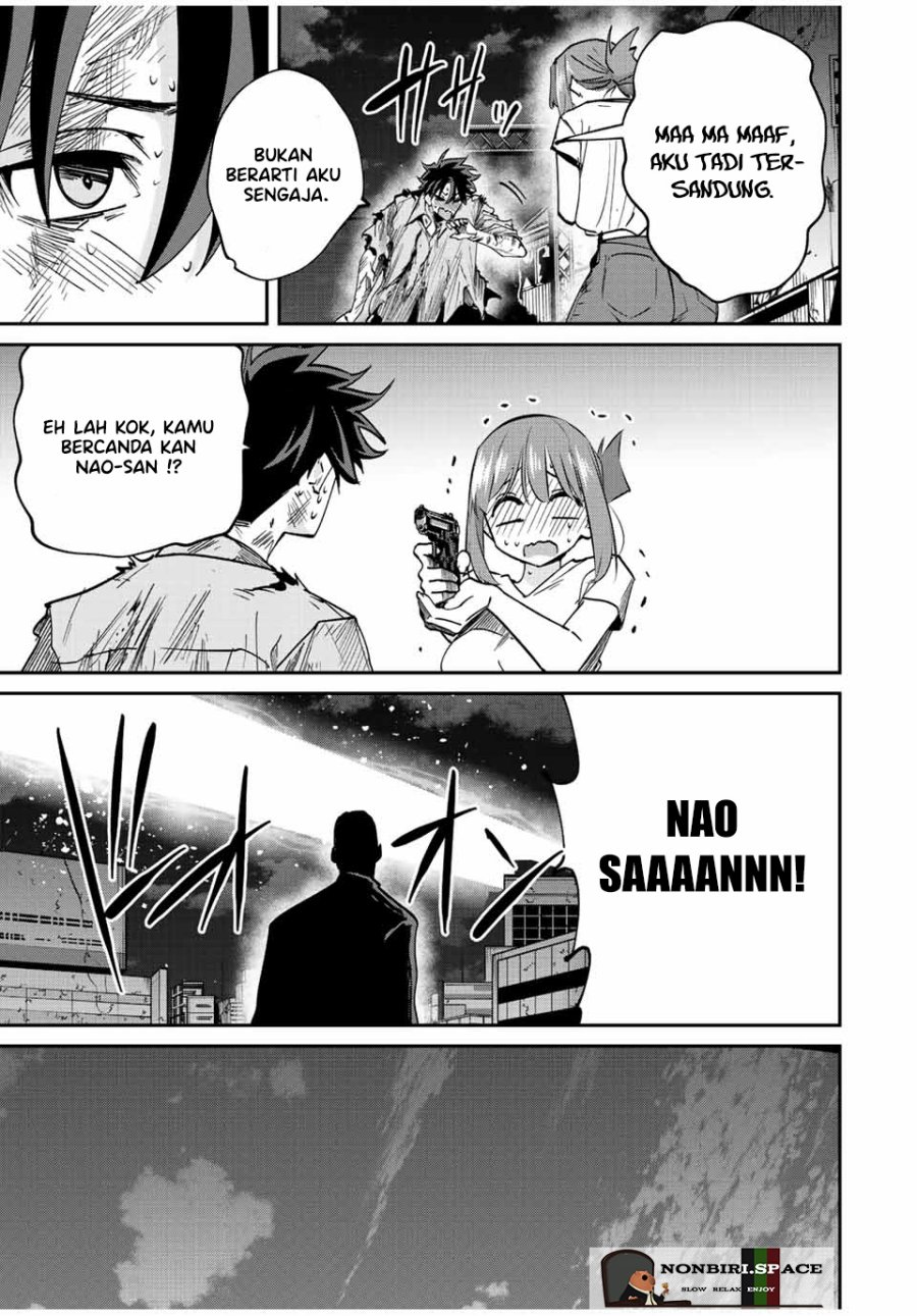 Kono Sekai ga Izure Horobu Koto wo, Ore dake ga Shitte Iru Chapter 28 - halaman 7