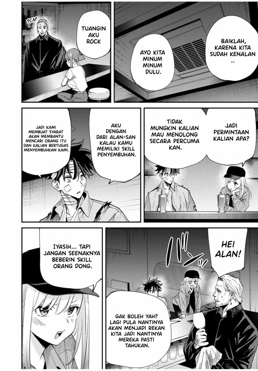 Kono Sekai ga Izure Horobu Koto wo, Ore dake ga Shitte Iru Chapter 29 - halaman 12