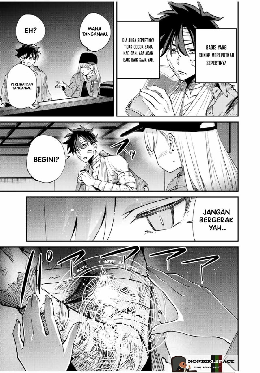 Kono Sekai ga Izure Horobu Koto wo, Ore dake ga Shitte Iru Chapter 29 - halaman 13