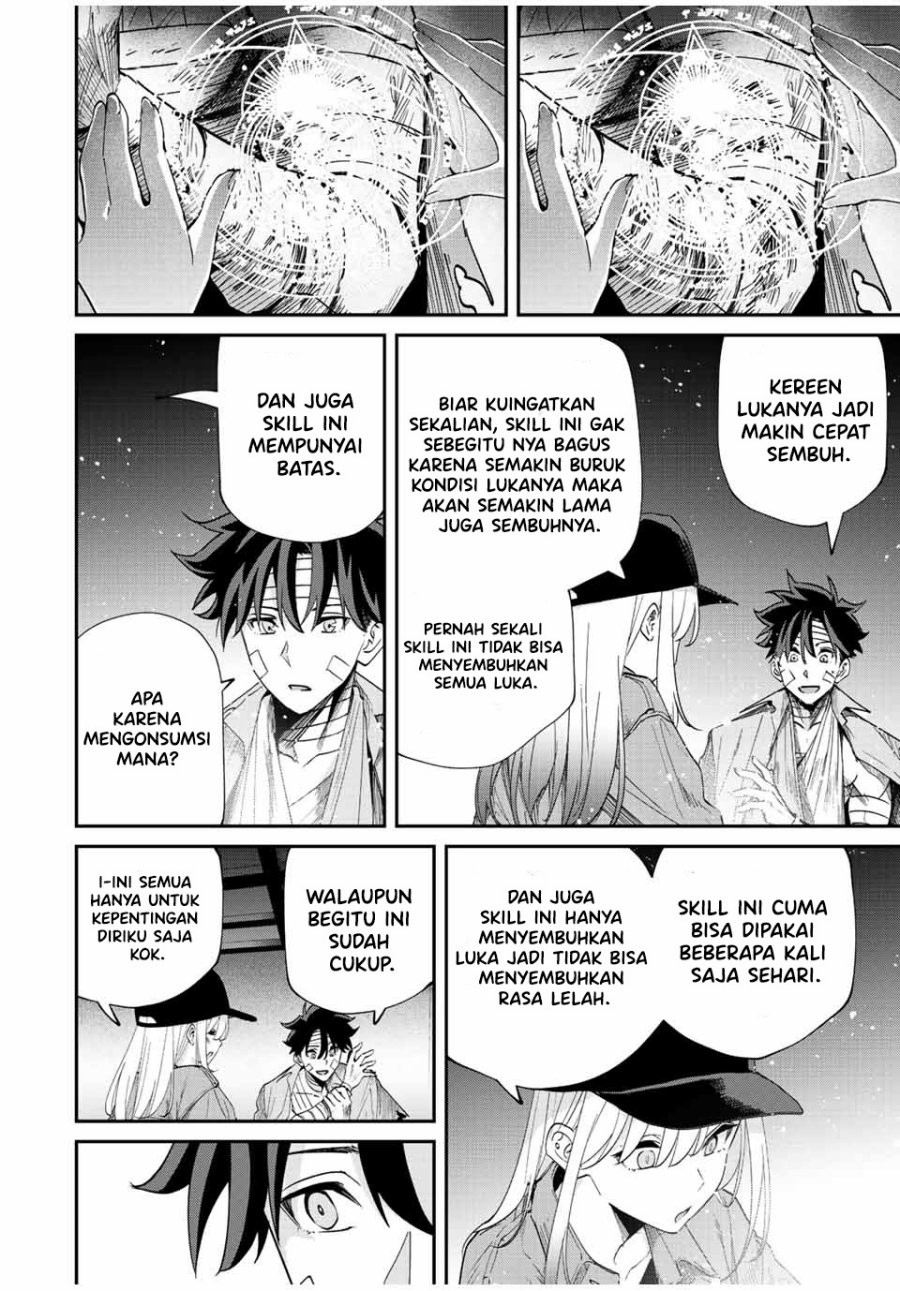 Kono Sekai ga Izure Horobu Koto wo, Ore dake ga Shitte Iru Chapter 29 - halaman 14