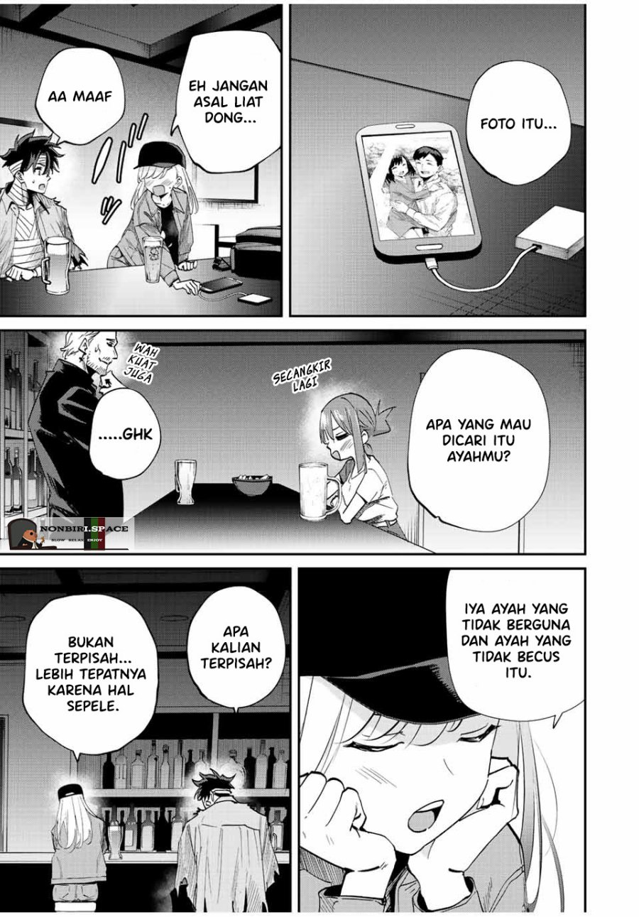 Kono Sekai ga Izure Horobu Koto wo, Ore dake ga Shitte Iru Chapter 29 - halaman 15