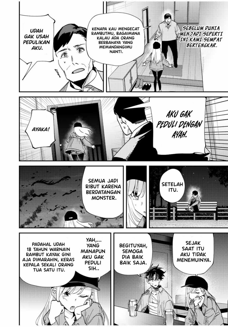Kono Sekai ga Izure Horobu Koto wo, Ore dake ga Shitte Iru Chapter 29 - halaman 16