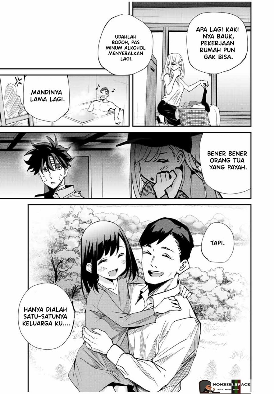 Kono Sekai ga Izure Horobu Koto wo, Ore dake ga Shitte Iru Chapter 29 - halaman 17