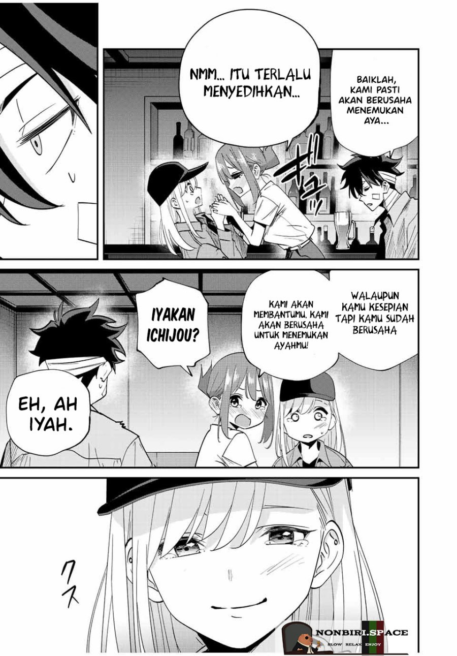 Kono Sekai ga Izure Horobu Koto wo, Ore dake ga Shitte Iru Chapter 29 - halaman 19