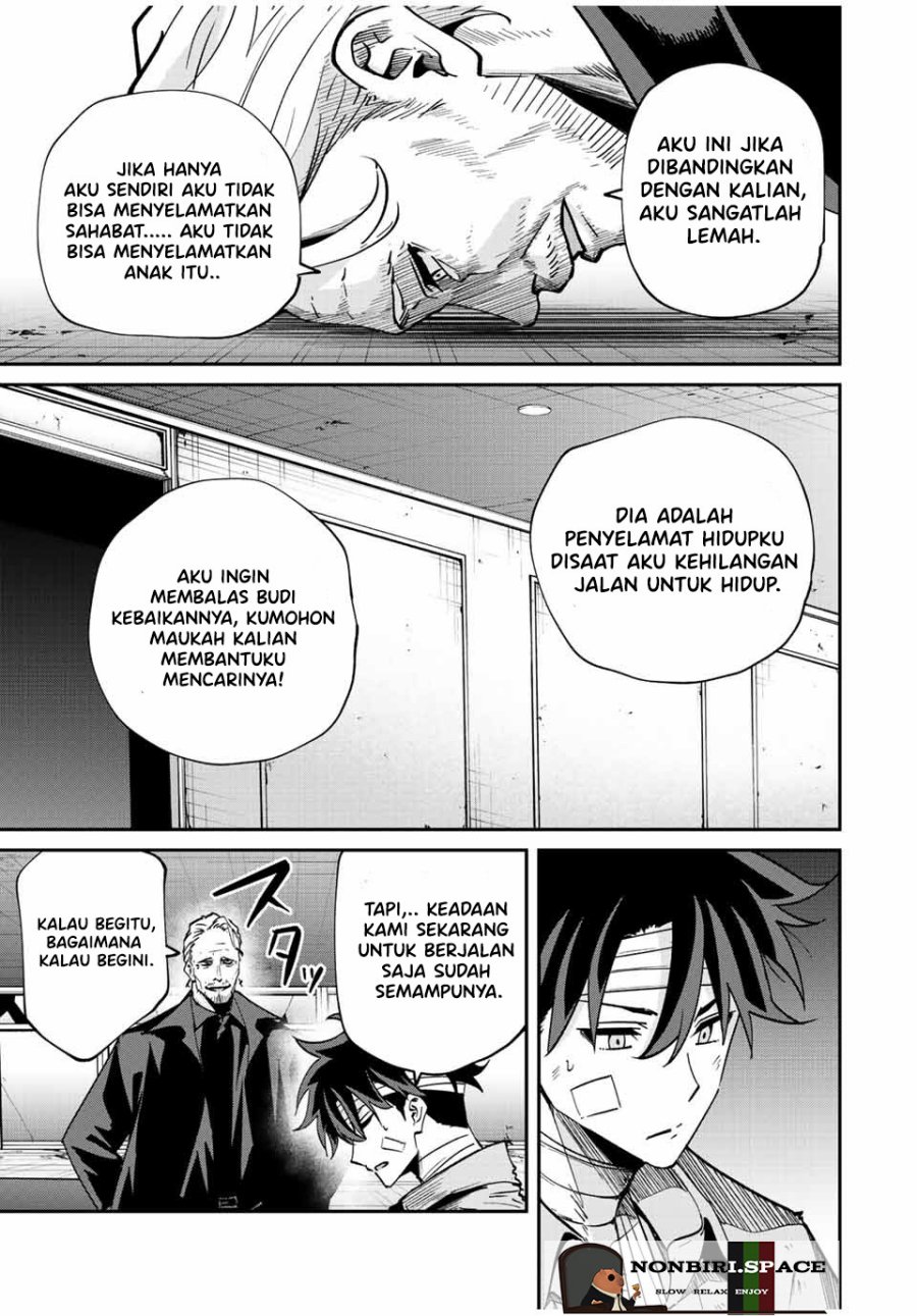 Kono Sekai ga Izure Horobu Koto wo, Ore dake ga Shitte Iru Chapter 29 - halaman 5