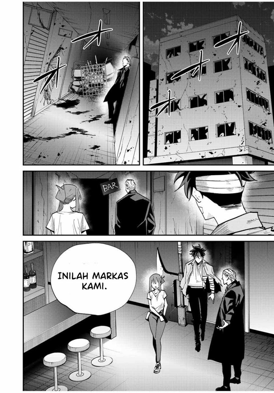 Kono Sekai ga Izure Horobu Koto wo, Ore dake ga Shitte Iru Chapter 29 - halaman 8