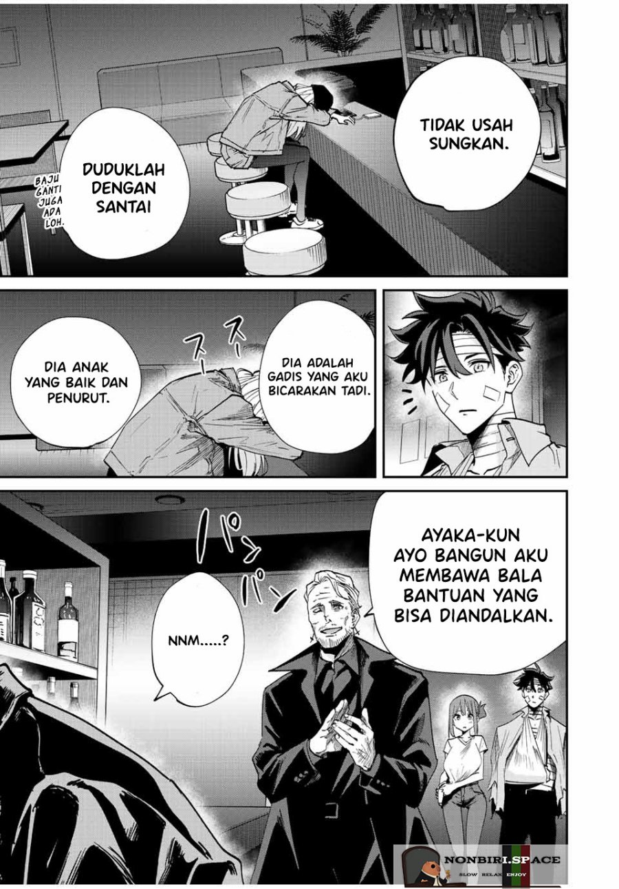 Kono Sekai ga Izure Horobu Koto wo, Ore dake ga Shitte Iru Chapter 29 - halaman 9