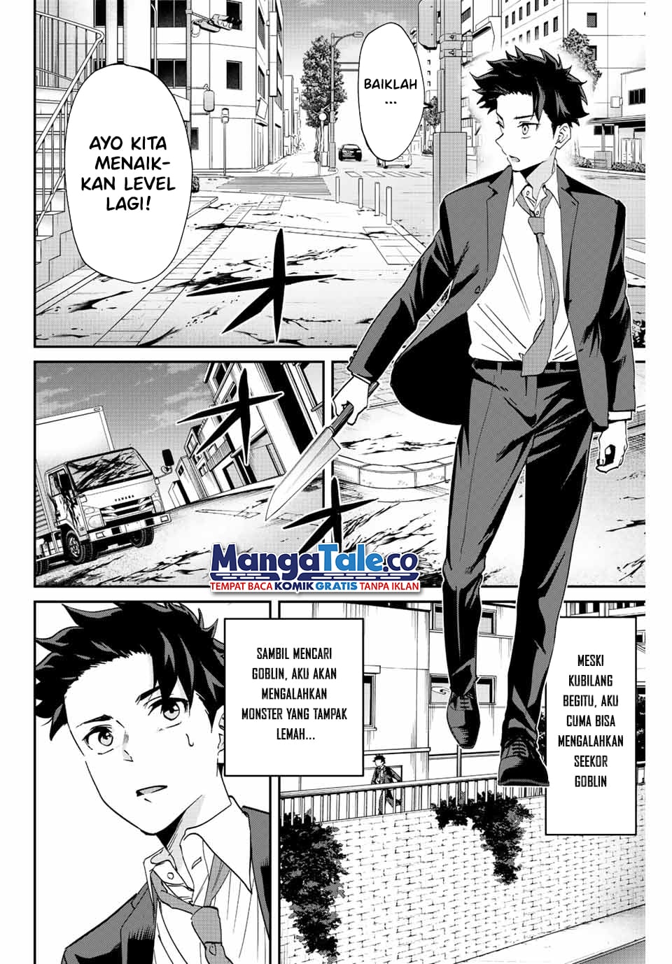 Kono Sekai ga Izure Horobu Koto wo, Ore dake ga Shitte Iru Chapter 3 - halaman 12