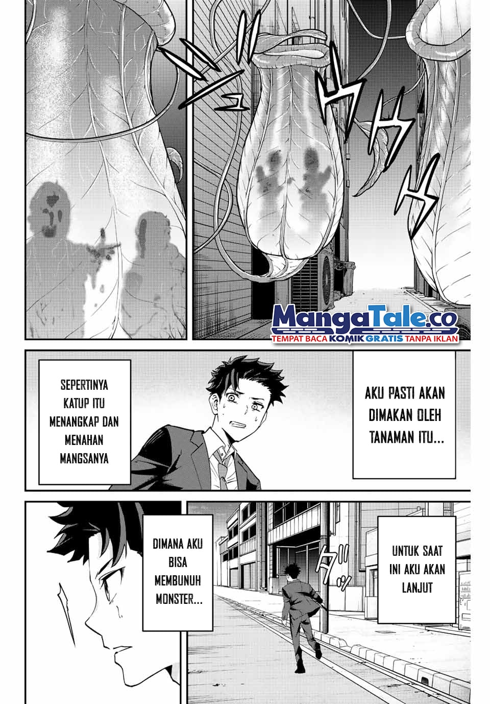 Kono Sekai ga Izure Horobu Koto wo, Ore dake ga Shitte Iru Chapter 3 - halaman 16