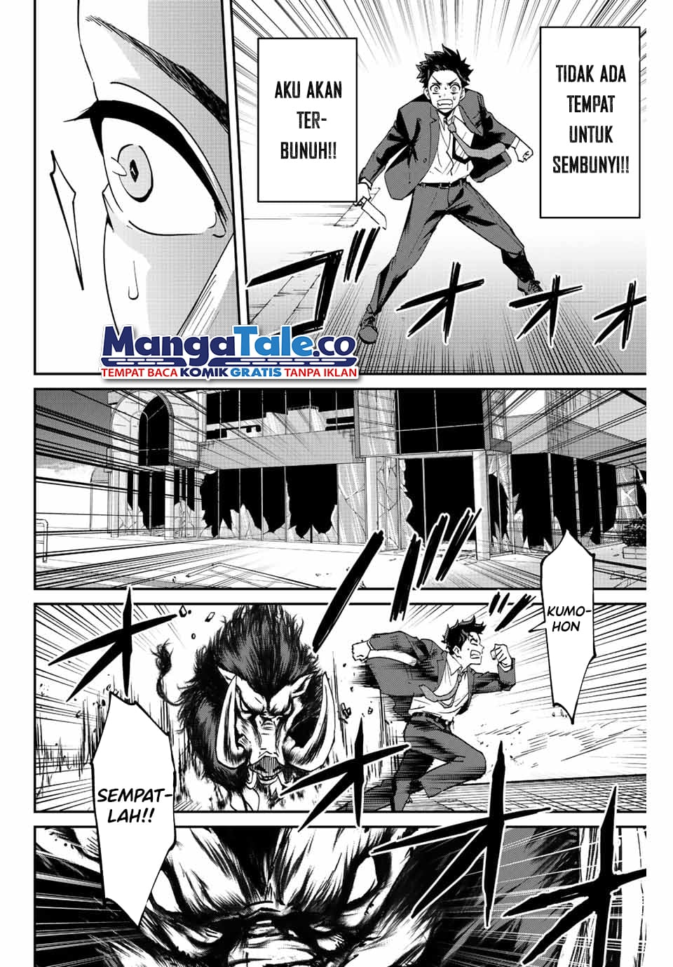 Kono Sekai ga Izure Horobu Koto wo, Ore dake ga Shitte Iru Chapter 3 - halaman 18