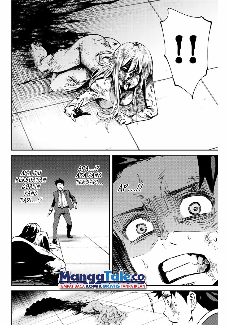 Kono Sekai ga Izure Horobu Koto wo, Ore dake ga Shitte Iru Chapter 3 - halaman 28