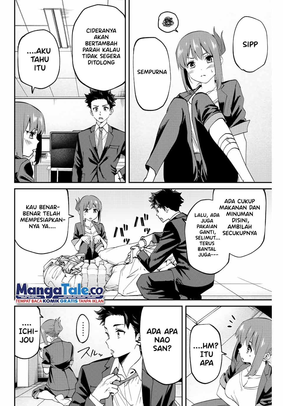 Kono Sekai ga Izure Horobu Koto wo, Ore dake ga Shitte Iru Chapter 3 - halaman 3