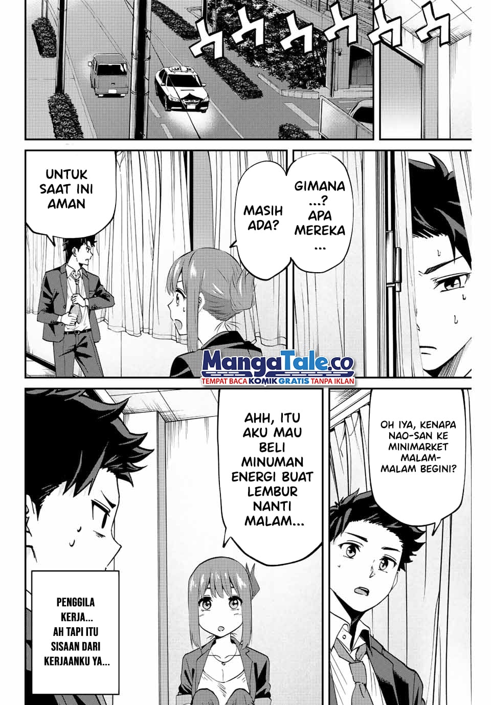 Kono Sekai ga Izure Horobu Koto wo, Ore dake ga Shitte Iru Chapter 3 - halaman 5