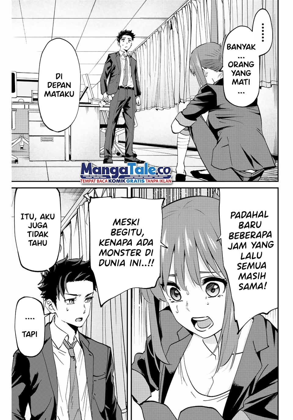 Kono Sekai ga Izure Horobu Koto wo, Ore dake ga Shitte Iru Chapter 3 - halaman 6