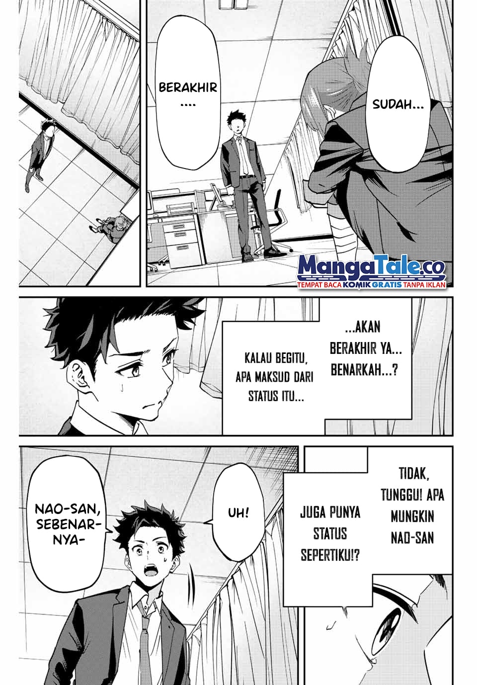 Kono Sekai ga Izure Horobu Koto wo, Ore dake ga Shitte Iru Chapter 3 - halaman 9