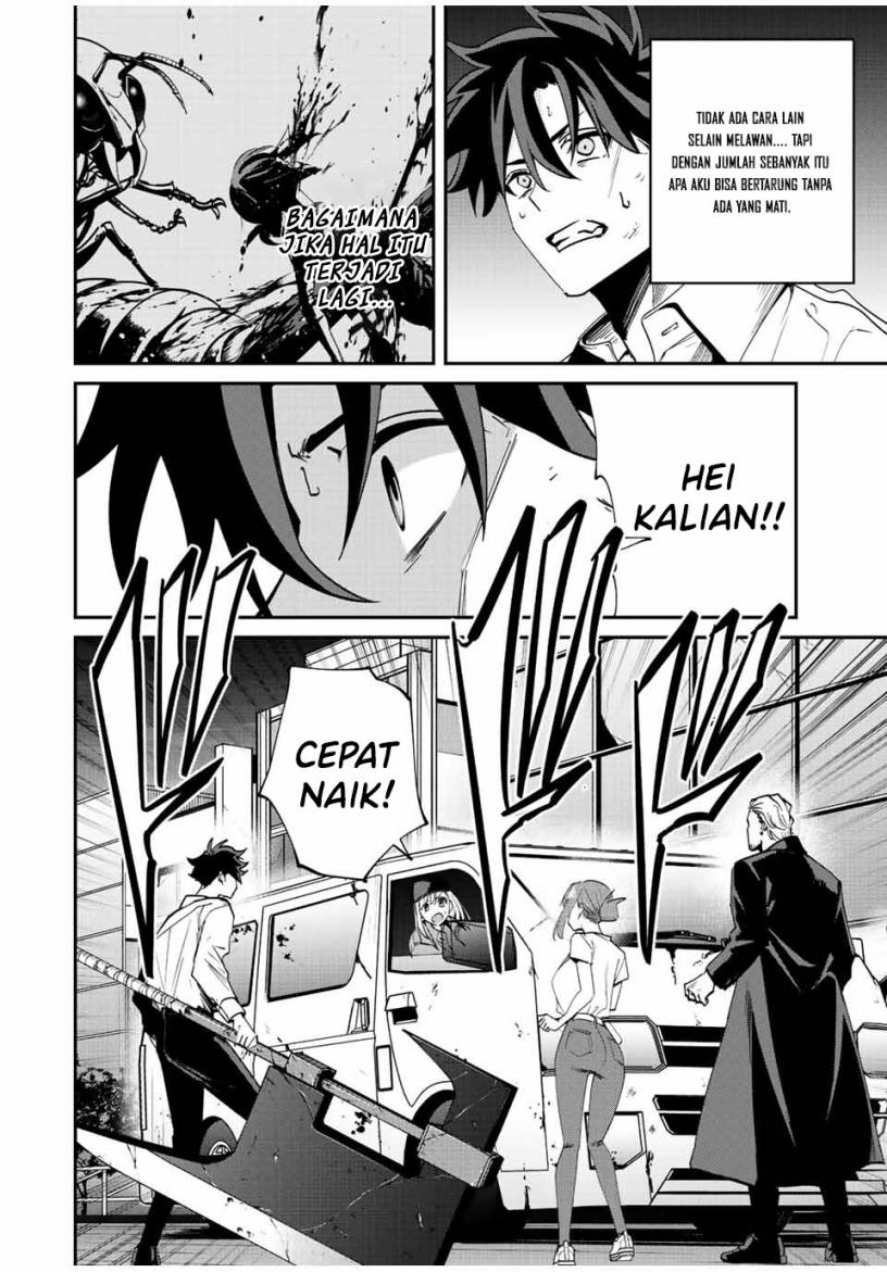 Kono Sekai ga Izure Horobu Koto wo, Ore dake ga Shitte Iru Chapter 30 - halaman 10