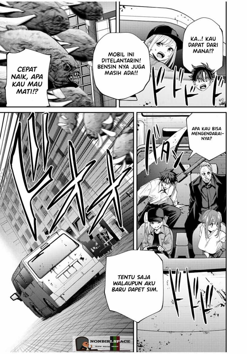 Kono Sekai ga Izure Horobu Koto wo, Ore dake ga Shitte Iru Chapter 30 - halaman 11