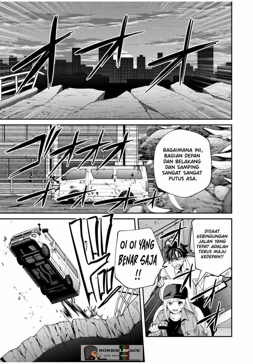 Kono Sekai ga Izure Horobu Koto wo, Ore dake ga Shitte Iru Chapter 30 - halaman 13