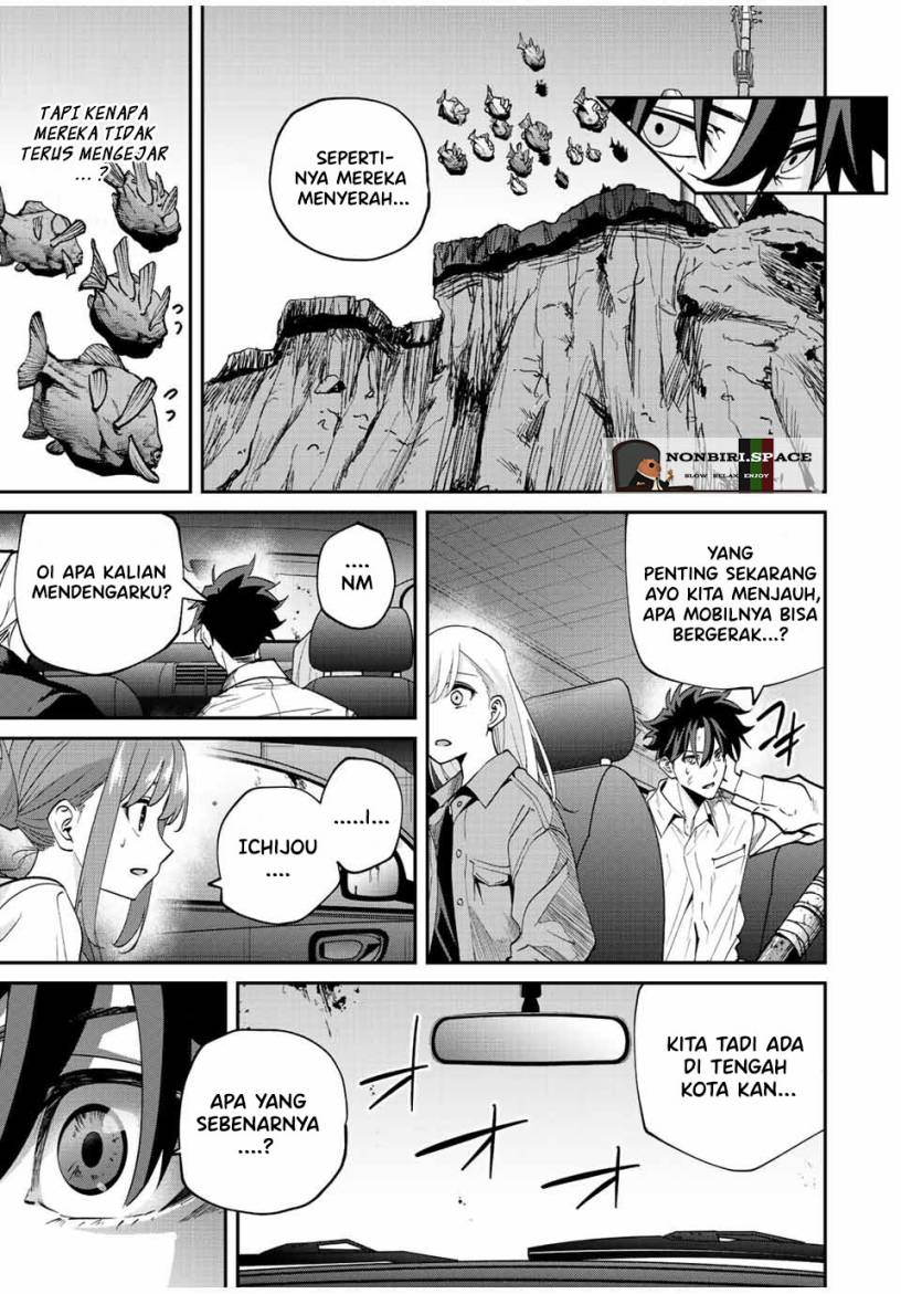 Kono Sekai ga Izure Horobu Koto wo, Ore dake ga Shitte Iru Chapter 30 - halaman 15