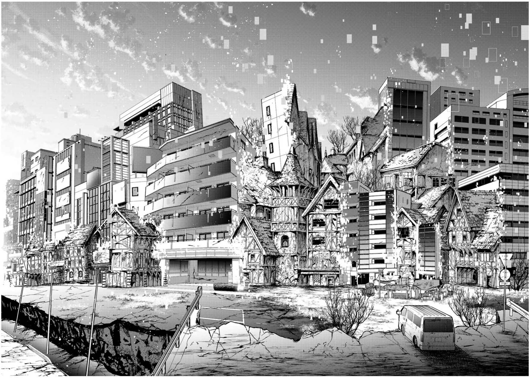 Kono Sekai ga Izure Horobu Koto wo, Ore dake ga Shitte Iru Chapter 30 - halaman 16
