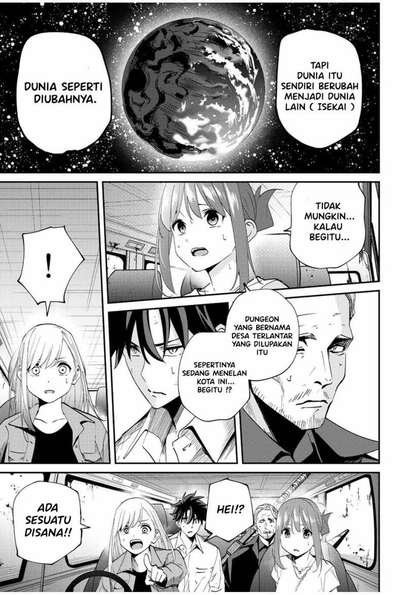 Kono Sekai ga Izure Horobu Koto wo, Ore dake ga Shitte Iru Chapter 30 - halaman 18