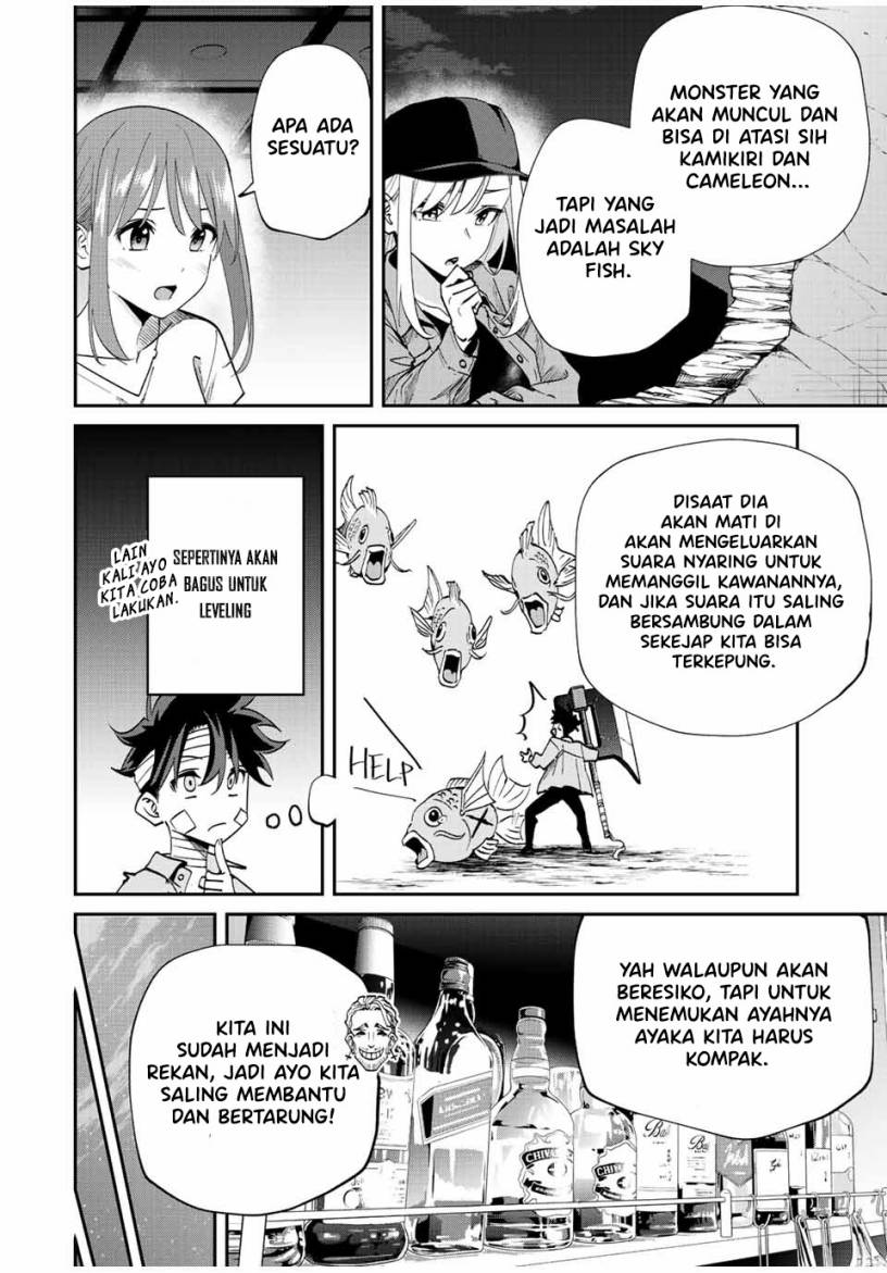 Kono Sekai ga Izure Horobu Koto wo, Ore dake ga Shitte Iru Chapter 30 - halaman 2