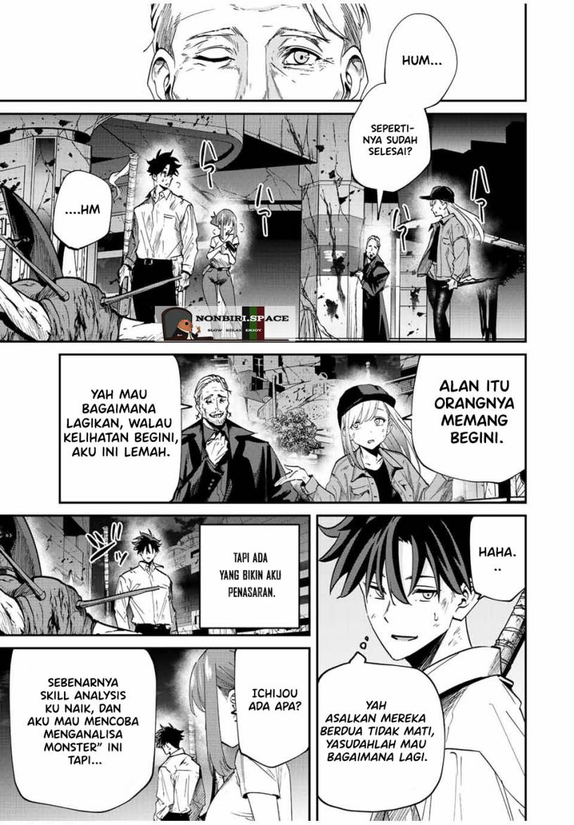 Kono Sekai ga Izure Horobu Koto wo, Ore dake ga Shitte Iru Chapter 30 - halaman 3