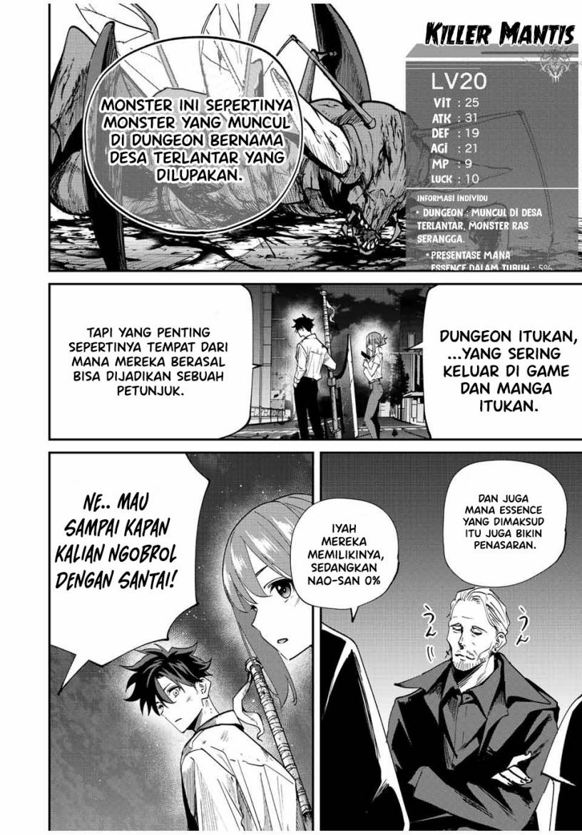 Kono Sekai ga Izure Horobu Koto wo, Ore dake ga Shitte Iru Chapter 30 - halaman 4