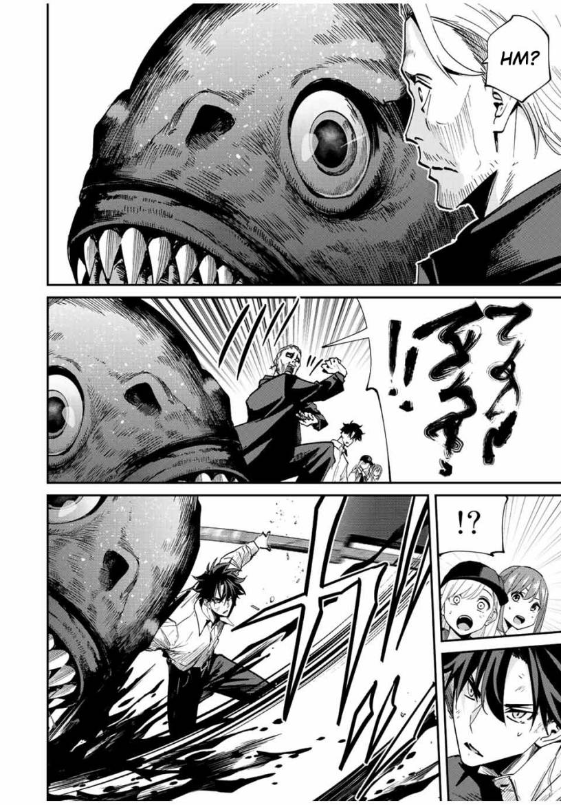 Kono Sekai ga Izure Horobu Koto wo, Ore dake ga Shitte Iru Chapter 30 - halaman 8