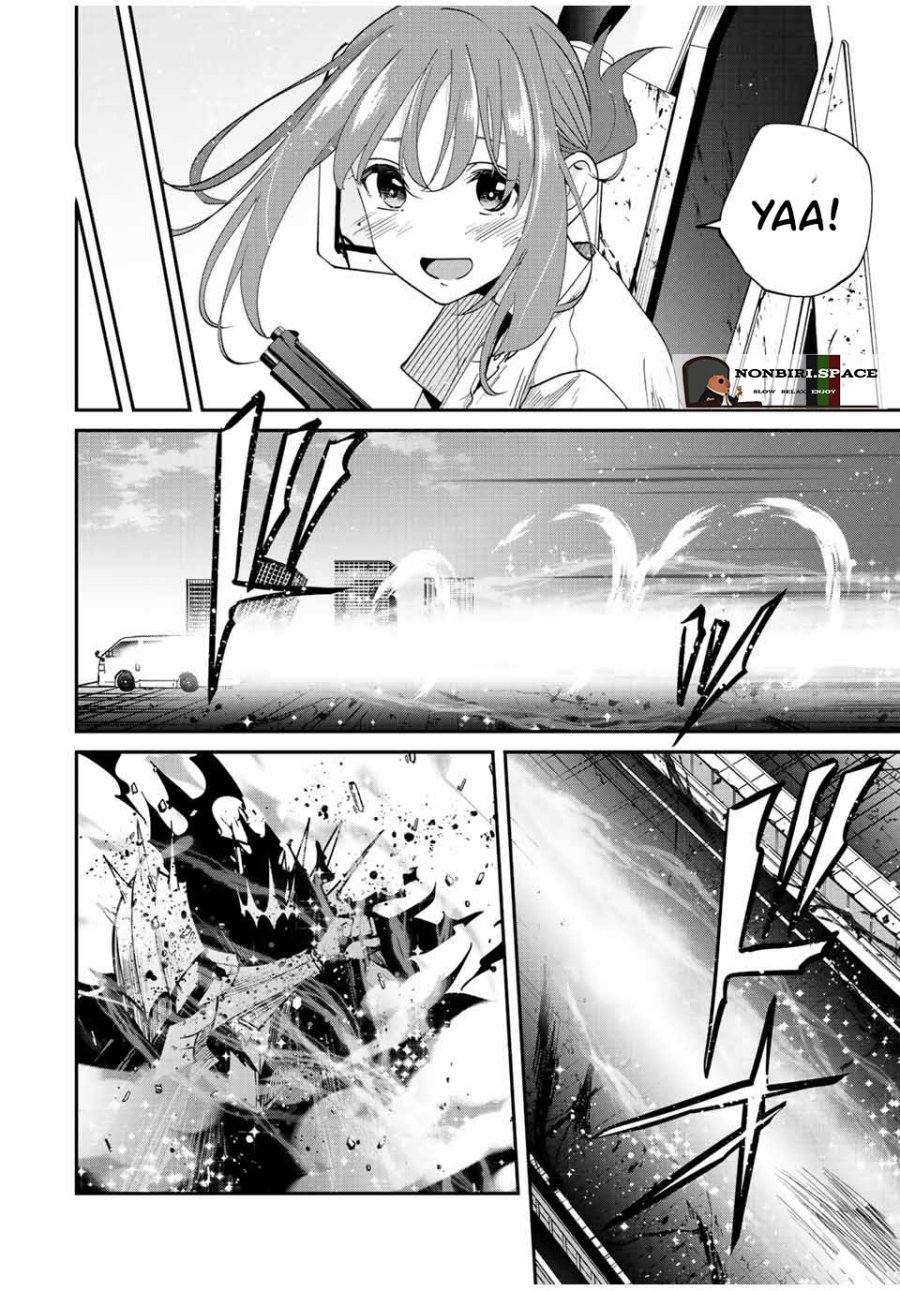 Kono Sekai ga Izure Horobu Koto wo, Ore dake ga Shitte Iru Chapter 31 - halaman 11