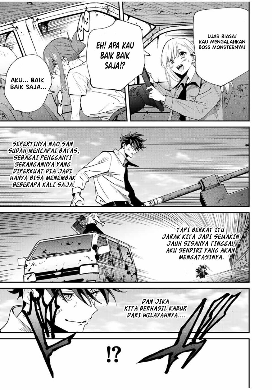 Kono Sekai ga Izure Horobu Koto wo, Ore dake ga Shitte Iru Chapter 31 - halaman 12