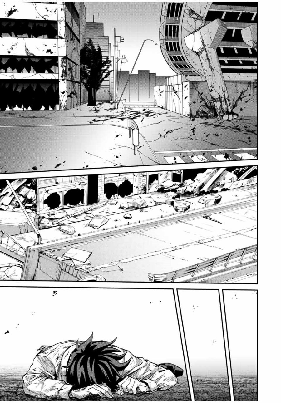 Kono Sekai ga Izure Horobu Koto wo, Ore dake ga Shitte Iru Chapter 31 - halaman 14