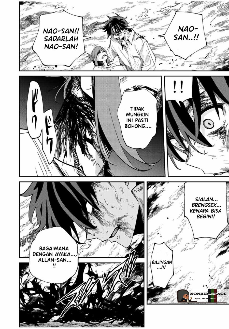 Kono Sekai ga Izure Horobu Koto wo, Ore dake ga Shitte Iru Chapter 31 - halaman 17