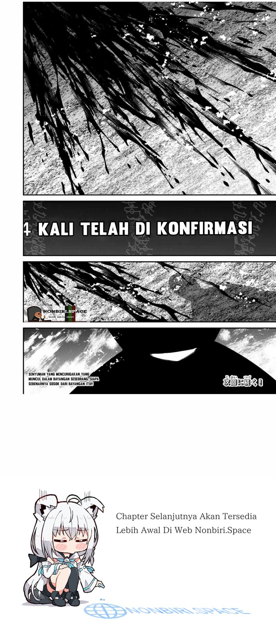 Kono Sekai ga Izure Horobu Koto wo, Ore dake ga Shitte Iru Chapter 31 - halaman 19