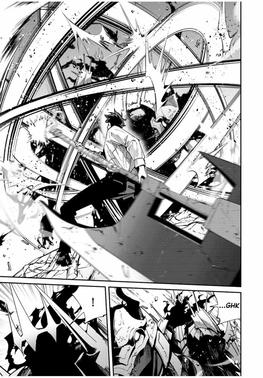 Kono Sekai ga Izure Horobu Koto wo, Ore dake ga Shitte Iru Chapter 31 - halaman 8