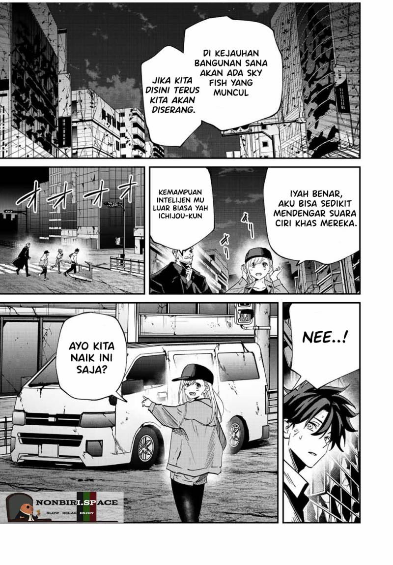 Kono Sekai ga Izure Horobu Koto wo, Ore dake ga Shitte Iru Chapter 32.1 - halaman 3