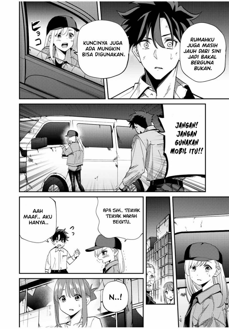 Kono Sekai ga Izure Horobu Koto wo, Ore dake ga Shitte Iru Chapter 32.1 - halaman 4