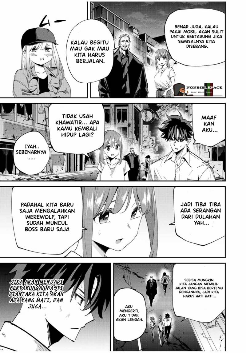 Kono Sekai ga Izure Horobu Koto wo, Ore dake ga Shitte Iru Chapter 32.1 - halaman 5