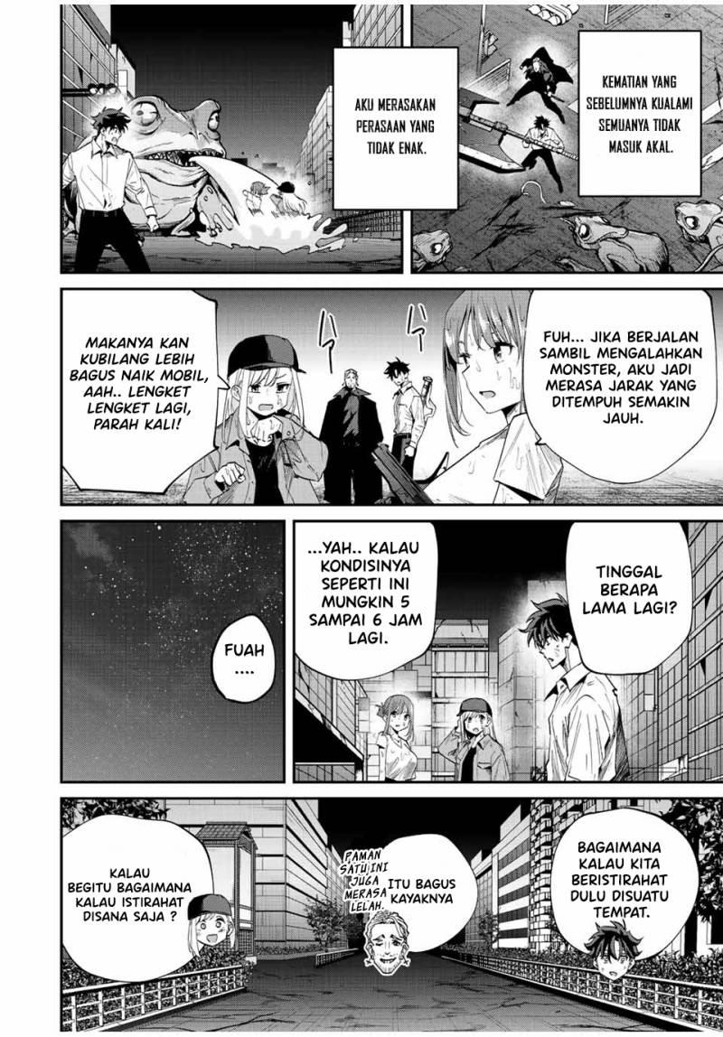 Kono Sekai ga Izure Horobu Koto wo, Ore dake ga Shitte Iru Chapter 32.1 - halaman 6