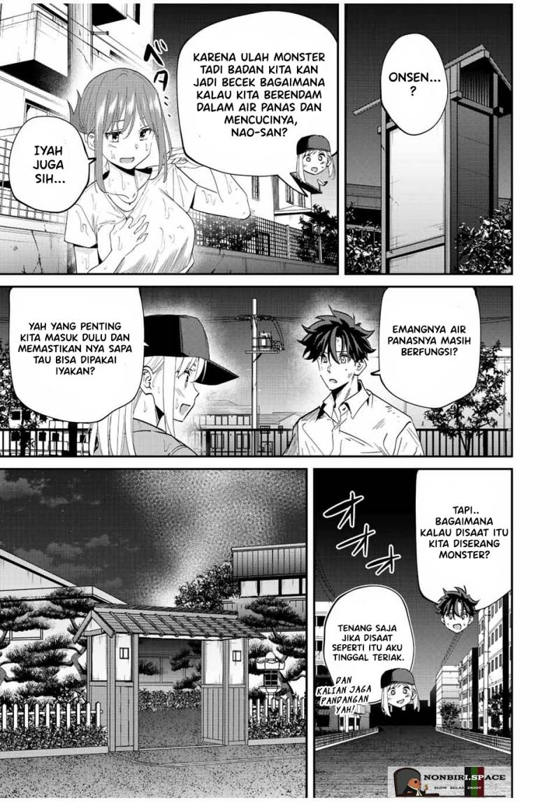 Kono Sekai ga Izure Horobu Koto wo, Ore dake ga Shitte Iru Chapter 32.1 - halaman 7