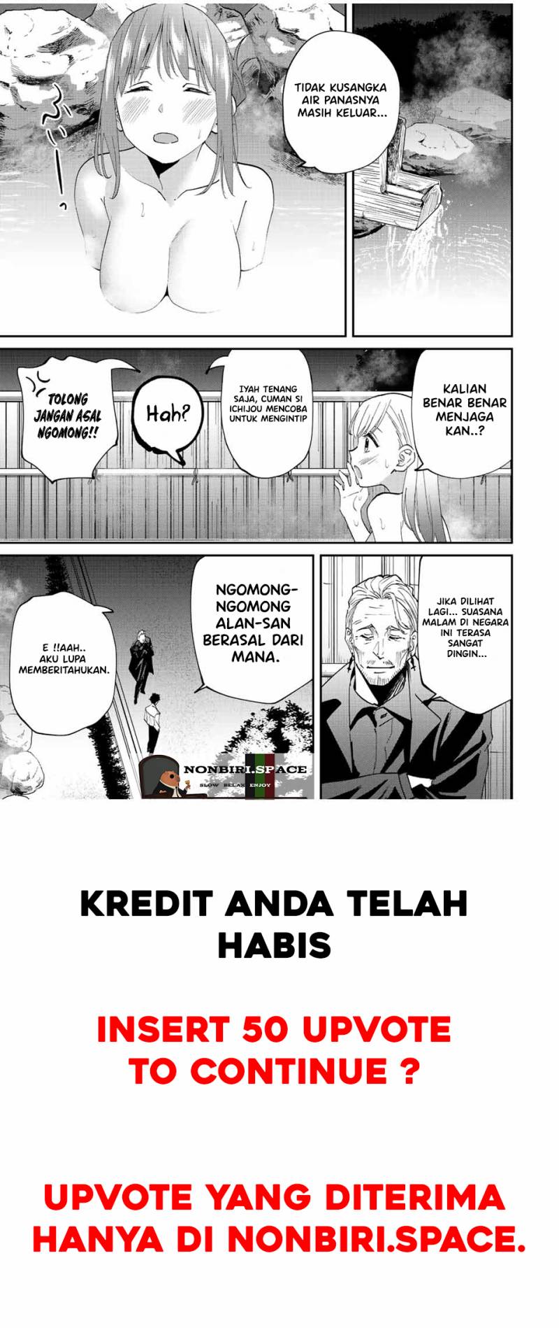 Kono Sekai ga Izure Horobu Koto wo, Ore dake ga Shitte Iru Chapter 32.1 - halaman 9