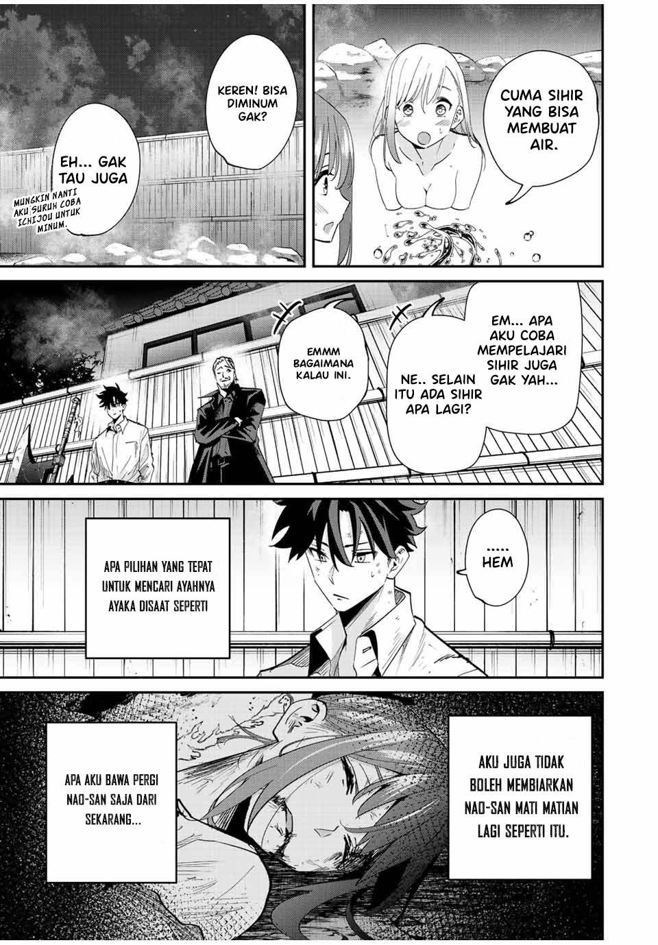 Kono Sekai ga Izure Horobu Koto wo, Ore dake ga Shitte Iru Chapter 32.2 - halaman 2