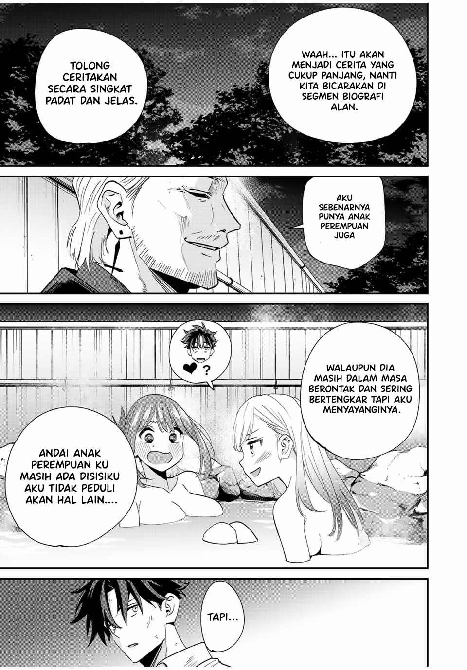 Kono Sekai ga Izure Horobu Koto wo, Ore dake ga Shitte Iru Chapter 32.2 - halaman 4