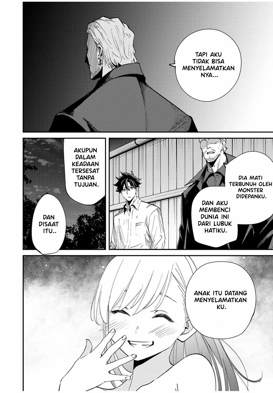 Kono Sekai ga Izure Horobu Koto wo, Ore dake ga Shitte Iru Chapter 32.2 - halaman 5