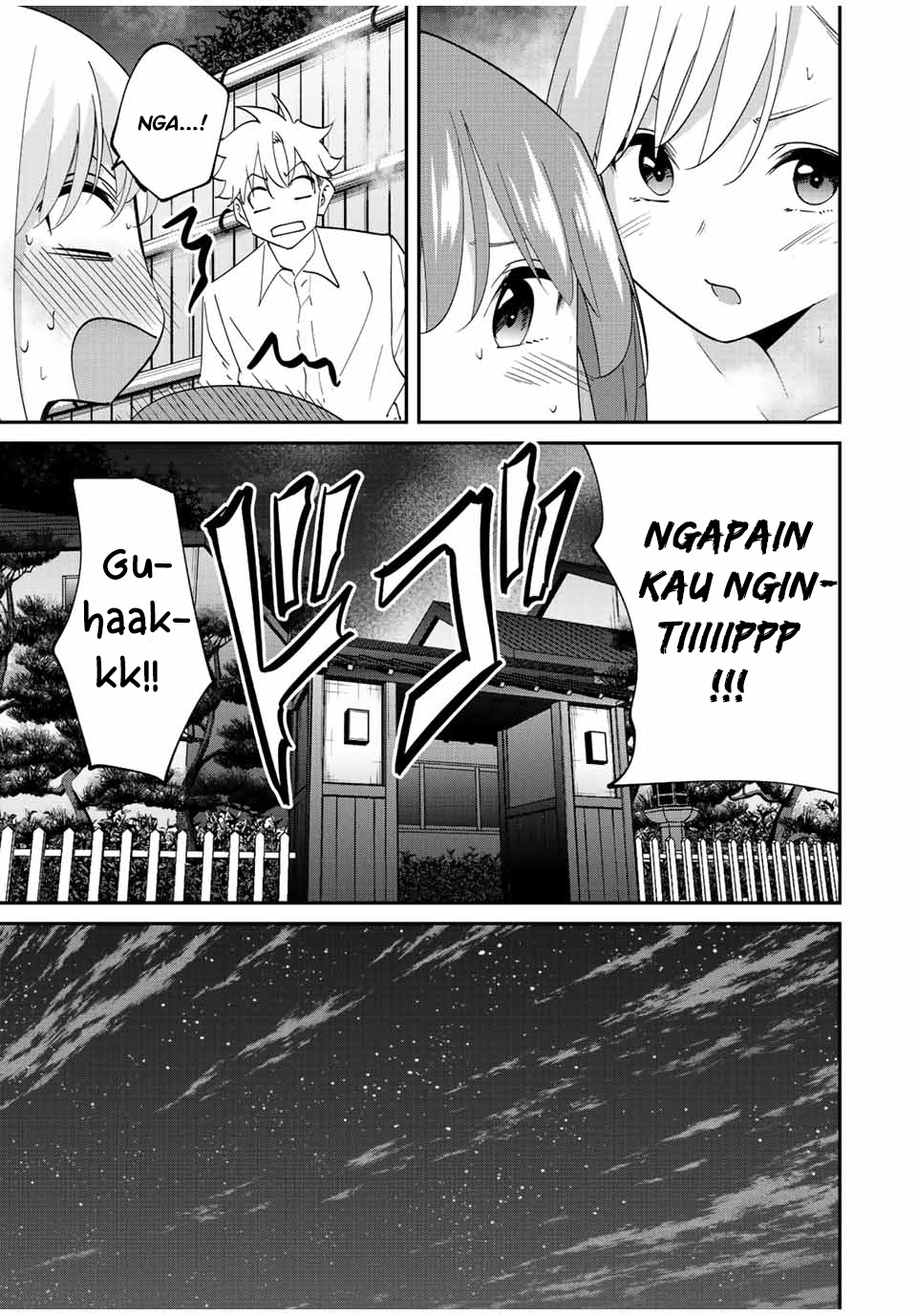 Kono Sekai ga Izure Horobu Koto wo, Ore dake ga Shitte Iru Chapter 32.2 - halaman 8