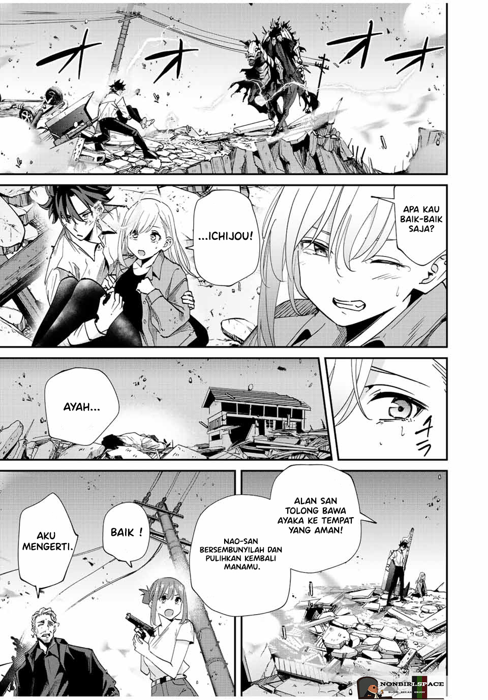 Kono Sekai ga Izure Horobu Koto wo, Ore dake ga Shitte Iru Chapter 33 - halaman 11