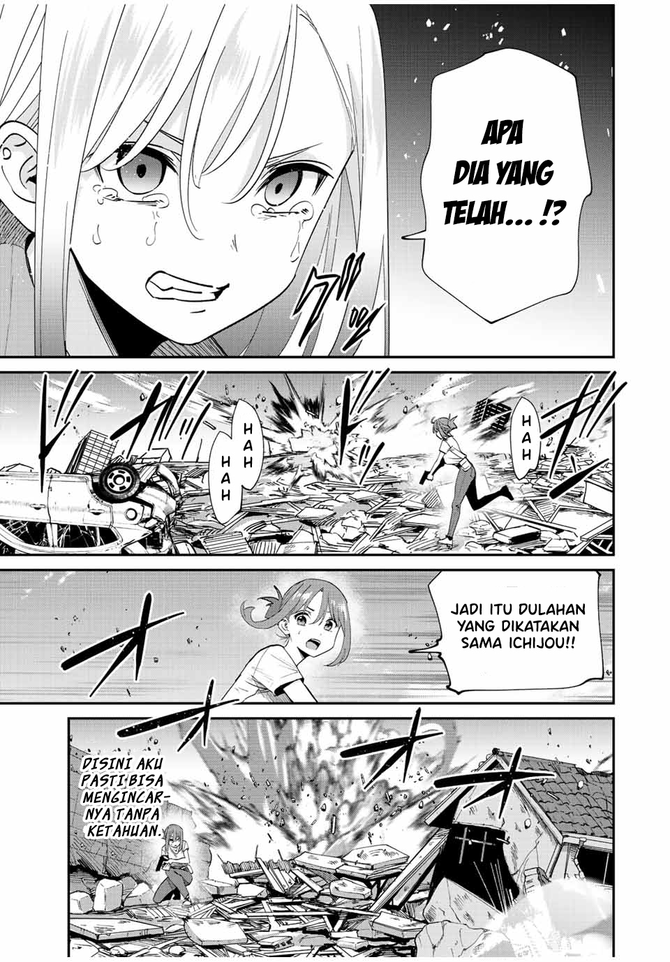 Kono Sekai ga Izure Horobu Koto wo, Ore dake ga Shitte Iru Chapter 33 - halaman 16